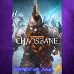 Warhammer Chaosbane Xbox One XBOX Ключ