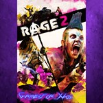RAGE 2 XBOX Ключ