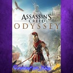 Assassin´s Creed Odyssey XBOX Ключ