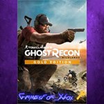 Tom Clancy’s Ghost Recon Wildlands Year 2 Gol XBOX Ключ