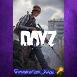 DayZ XBOX Ключ