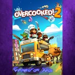 Overcooked! 2 XBOX Ключ
