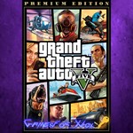 Grand Theft Auto V Premium Edition XBOX Ключ