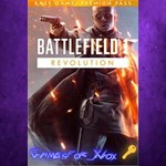 Battlefield 1 Revolution XBOX Ключ