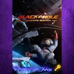 BLACKHOLE Complete Edition XBOX Ключ