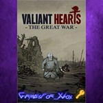 Valiant Hearts The Great War XBOX Ключ