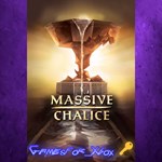 MASSIVE CHALICE XBOX Ключ