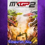 MXGP2 XBOX Ключ