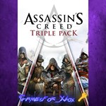 Assassin´s Creed Triple Pack Black Flag, Unit XBOX Ключ