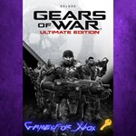 Gears of War Ultimate Edition Deluxe Version XBOX Ключ