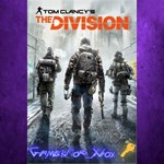 Tom Clancy´s The Division XBOX Ключ