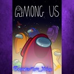Among Us XBOX Ключ