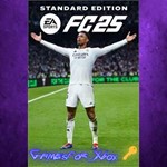 EA SPORTS FC 25 Standard Edition Xbox One & X XBOX Ключ