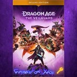Dragon Age The Veilguard Deluxe Edition XBOX Ключ