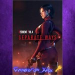 Resident Evil 4 - Separate Ways XBOX DLC Ключ