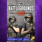 PUBG - BATTLEGROUNDS Plus XBOX DLC Ключ