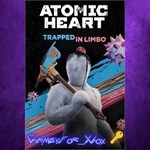 Atomic Heart - Trapped in Limbo XBOX DLC Ключ