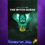 Destiny 2 The Witch Queen XBOX DLC Ключ