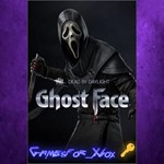 Dead by Daylight Ghost Face XBOX DLC Ключ
