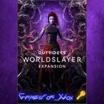 OUTRIDERS WORLDSLAYER EXPANSION XBOX DLC Ключ