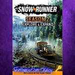 SnowRunner - Season 2 Explore & Expand XBOX DLC Ключ