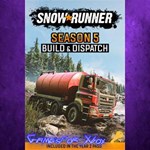 SnowRunner - Season 5 Build & Dispatch XBOX DLC Ключ