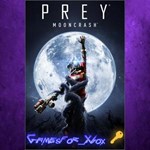 Prey Mooncrash XBOX DLC Ключ