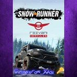SnowRunner - Rezvani Hercules XBOX DLC Ключ