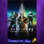 Destiny 2 Legacy Collection 2024 XBOX DLC Ключ