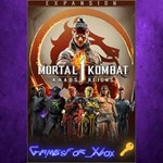 Mortal Kombat 1 Khaos Reigns Expansion XBOX DLC Ключ