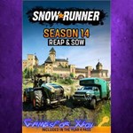 SnowRunner - Season 14 Reap and Sow XBOX DLC Ключ