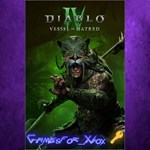 Diablo IV Vessel of Hatred - Standard Edi XBOX DLC Ключ