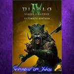 Diablo IV Vessel of Hatred - Ultimate Edi XBOX DLC Ключ