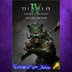 Diablo IV Vessel of Hatred - Deluxe Editi XBOX DLC Ключ
