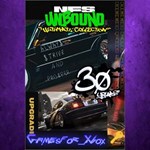 Need for Speed Unbound Ultimate Collectio XBOX DLC Ключ
