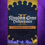 Kingdom Come Deliverance II Expansion Pas XBOX DLC Ключ