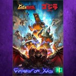 **GigaBash - Godzilla 4 Kaiju Pack XBOX DLC
