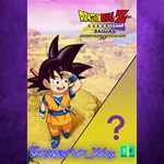 **DRAGON BALL Z KAKAROT - DAIMA - Adventure Th XBOX DLC
