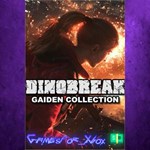 **Dinobreak Gaiden Collection XBOX