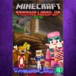 **Festive Mash-up XBOX DLC