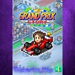 **Grand Prix Story XBOX