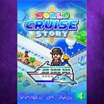 **World Cruise Story XBOX