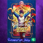 **The Karate Kid Street Rumble XBOX