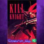 **KILL KNIGHT XBOX