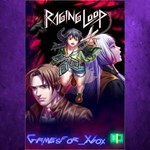 **Raging Loop XBOX