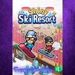 **Shiny Ski Resort XBOX*