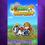 **Pocket Harvest XBOX*