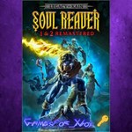 Legacy of Kain Soul Reaver 1&2 Remastered XBOX Ключ