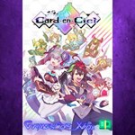 **Card-en-Ciel XBOX