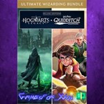 **Hogwarts Legacy + Harry Potter Quidditch Champio XBOX